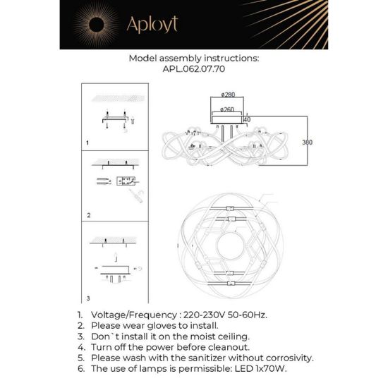 Люстра потолочная APL.062.07.70