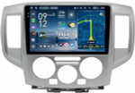 Магнитола для Nissan NV200 2009+ (рамка серебро) - Teyes CC4-PRO монитор 9.5" 2K QLED на Android 13, Snapdragon 778G, AI, CarPlay, DSP, 4G SIM-слот