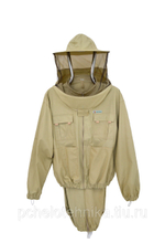 Костюм ЛЮКС "Пчелотехника"