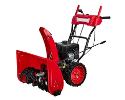 Бензиновый снегоуборщик "ELITECH" СМ 0971СЛЭ (E1609.027.00)