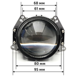 Criline Biled D5 Everbright 3.0" 5000K 12V
