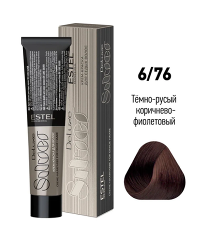 КРАСКА DE LUXE SILVER 6/76