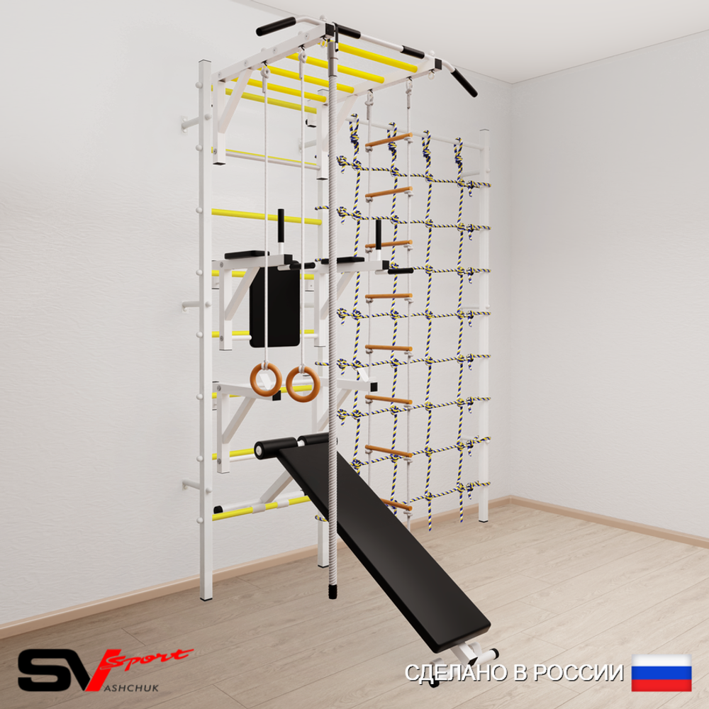 Шведская стенка Sv Sport 5270 (Турник рукоход/Брусья/Стойка/Скамья/Канат/Кольца/Лестница/Канатный лаз)