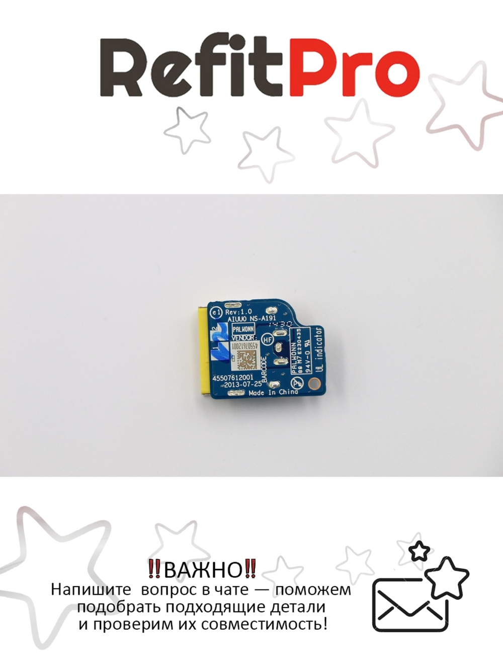 Плата зарядки с разъёмом питания для ноутбука Lenovo Yoga 11s (90004927), оригинал