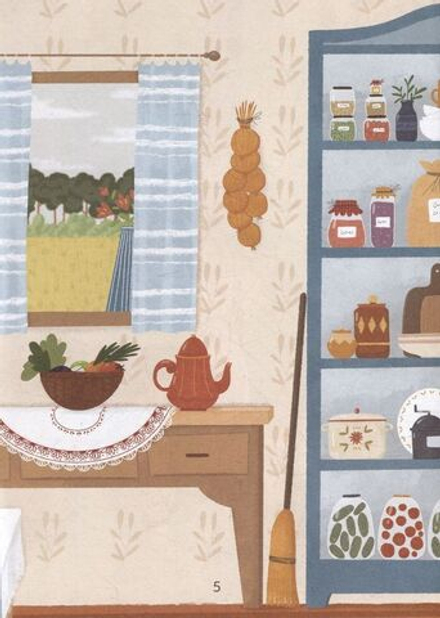 Таинственное имя, или Как баба Яга имя искала. Сказки бабушки Яги