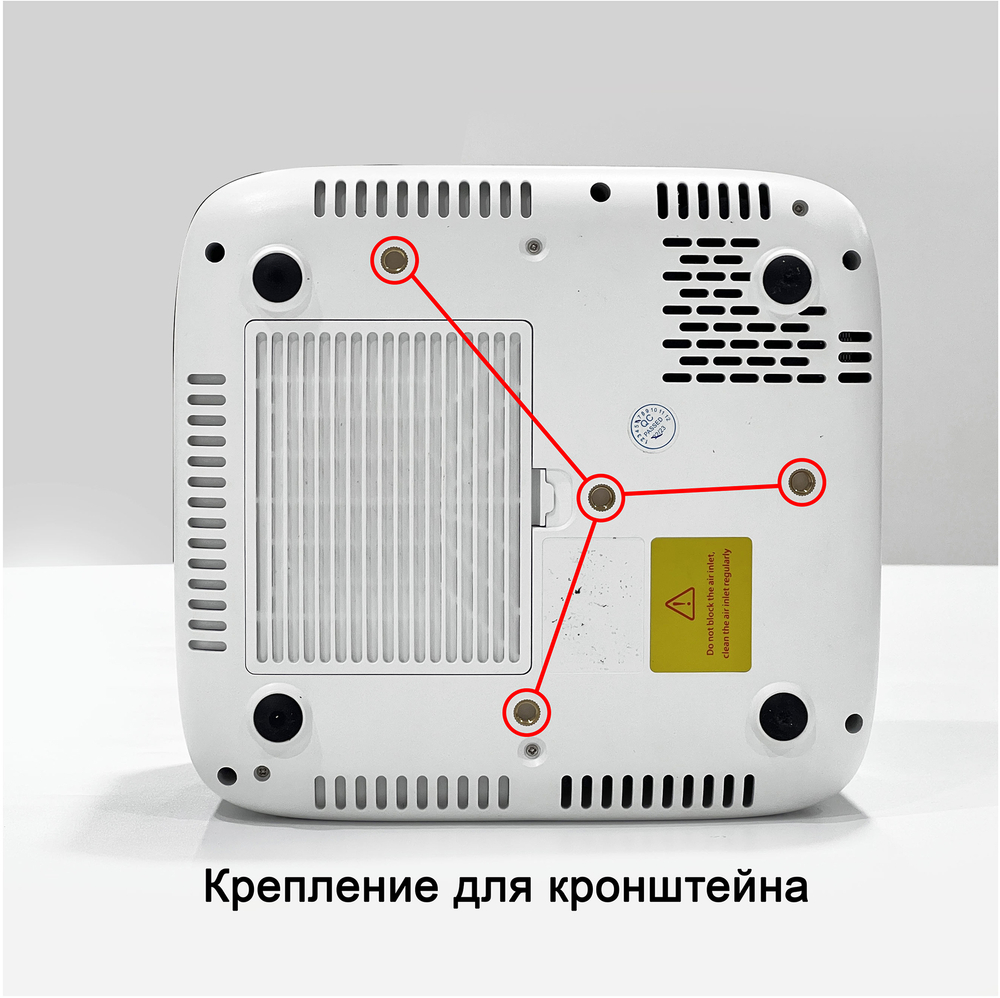 Проектор Everycom T5W