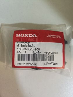 18373-KYJ-900. BAND, MUFFLER