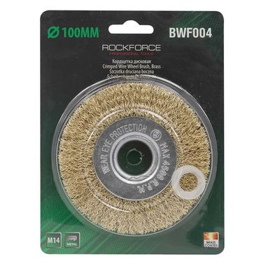 Кордщетка дисковая латунная для УШМ 100мм, в блистере RockForce##Rock FORCE RF-BWF004