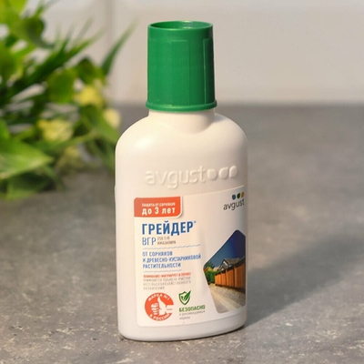 Грейдер 50мл от сорняков, древесно-кустарниковой растительности, Август