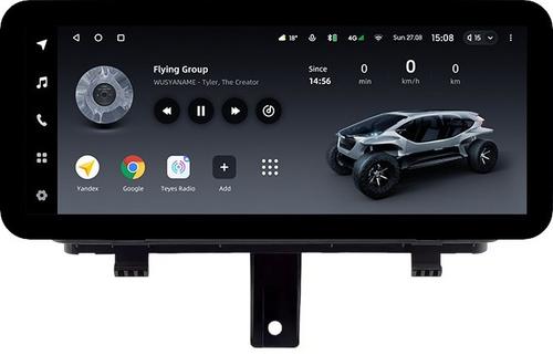 Магнитола для Audi Q3 2011-2019 - Teyes LUX ONE ROUND монитор 12.3" 2K QLED на Android 10, Быстрая, CarPlay, 4G SIM-слот