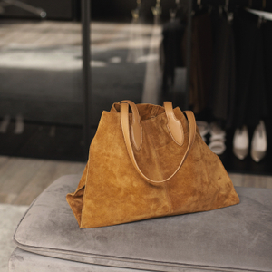 Шоппер Boheme из замши горчичного цвета