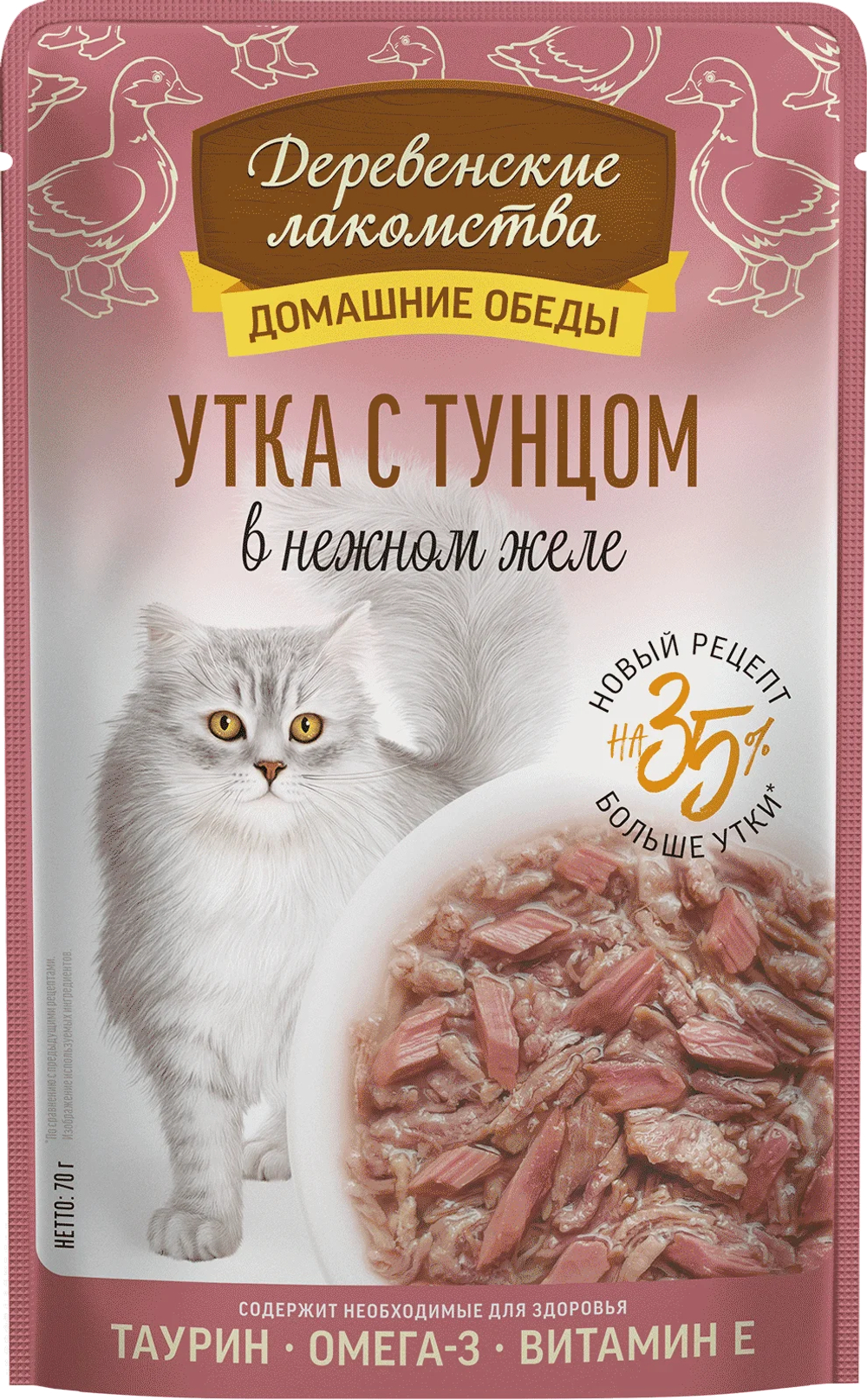 ДЕРЕВЕНСКИЕ ЛАКОМСТВА Пауч для кошек с уткой и тунцом в нежном желе 0,07 кг