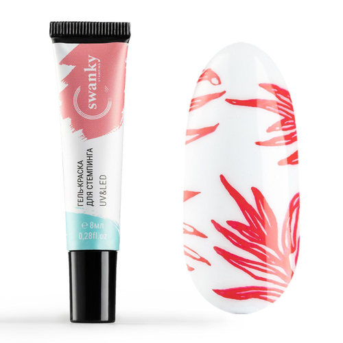 Swanky Stamping Гель-краска №8, 8 мл