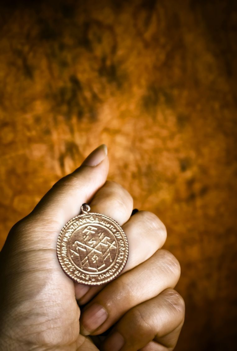 Защитный талисман ЮИБ-07