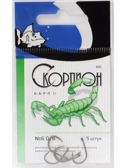 Крючки "Карп II" (Скорпион)