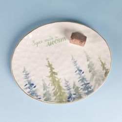 БЛЮДО ОВАЛЬНОЕ КОЛЛЕКЦИЯ "CHALET" 30*24,5*6,5 СМ