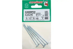 Саморезы для тонк. пластин 4,2x75 (белый цинк 5 шт) 036721