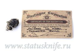 Бусина Starlingear Brass The Rebelфотография - 2