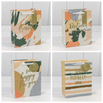 Пакет подарочный 18х23х10см "Надписи" с блёстками (Микс)