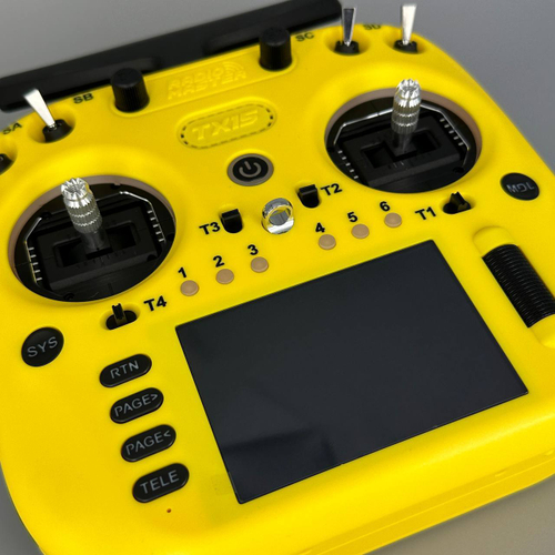 Аппаратура управления Radiomaster TX15 M2 ELRS (YEL ЖЕЛТЫЙ)