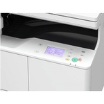 МФУ Canon imageRUNNER 2206iF (3029C004)