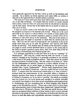 Tragedy of Coriolanus | Уильям Шекспир