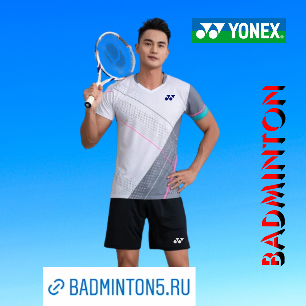 ТЕННИСКА мужская YONEX 15009