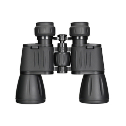 Бинокль Levenhuk New Atom 10x50