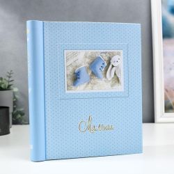 Image Art SA-20P/23*28 серия 327 | Image Art