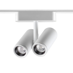 359275 SHINO NT23 186 белый Трековый светильник для низковольтного шинопровода IP20 LED 16W 48V 1360Лм 3000К SMAL