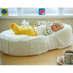 Кокон-люлька для новорожденных Farla Baby Shell напрокат