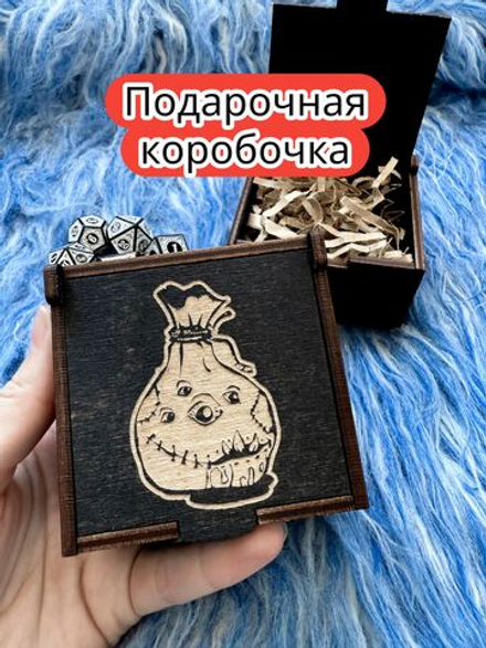 Подарочная коробка «Мимик» — дерево