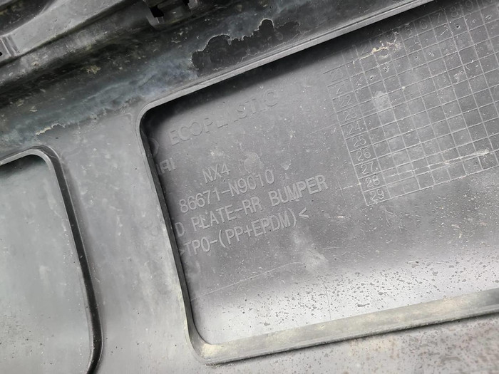 Бампер задний Hyundai Tucson 4 (2020-2025)