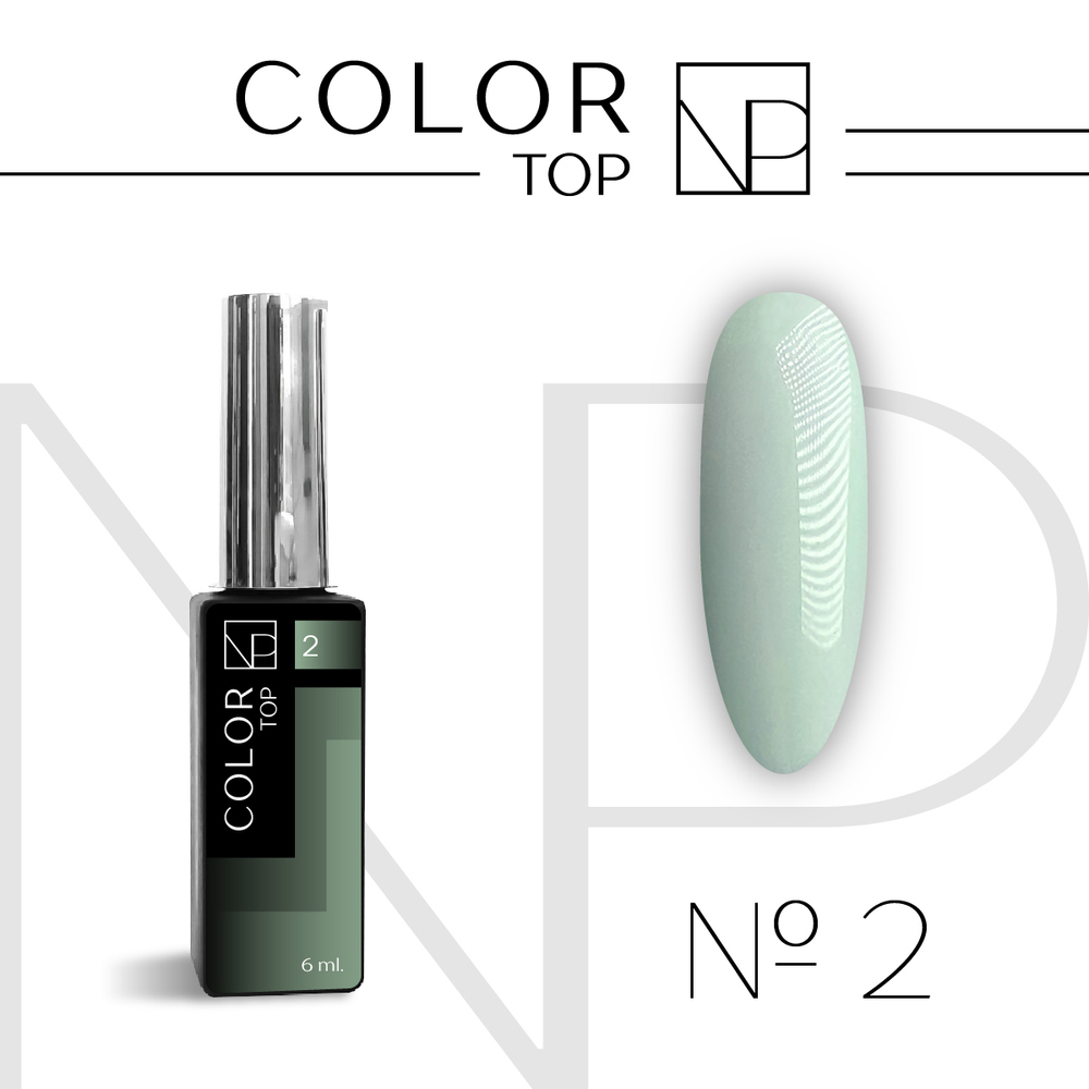 Nartist Color Top 2 6ml