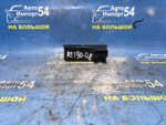 Часы салонные TOYOTA CORONA 1992