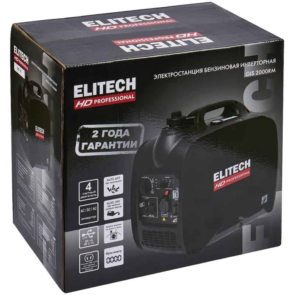 ELITECH GIS 2000RМ генератор бензиновый инверторный 204577