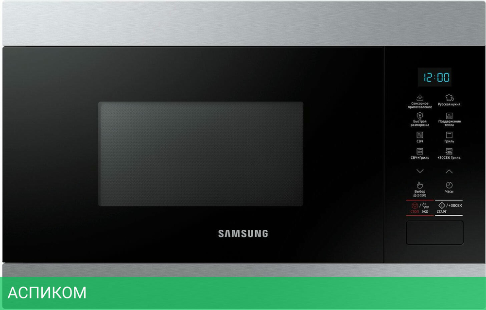 Микроволновая печь Samsung MG22M8074AT/BW