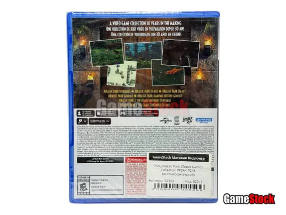 PS5 Jurassic Park Classic Games Collection PPSA-17218 (Английская версия)