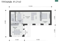 Проект Дома 82,21 кв. м К-157