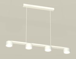 Ambrella Комплект подвесного светильника TECHNO Подвесные XB9151150