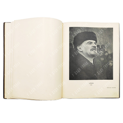 Soviet photography. 1939 / Советская фотография. 1939. [1939]