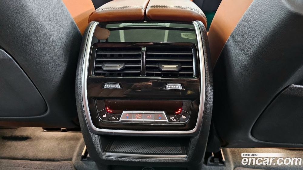 BMW X6 (G06) M50i (12.2020)