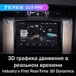 Teyes CC4 Pro 9" для Toyota Fortuner 2015-2018
