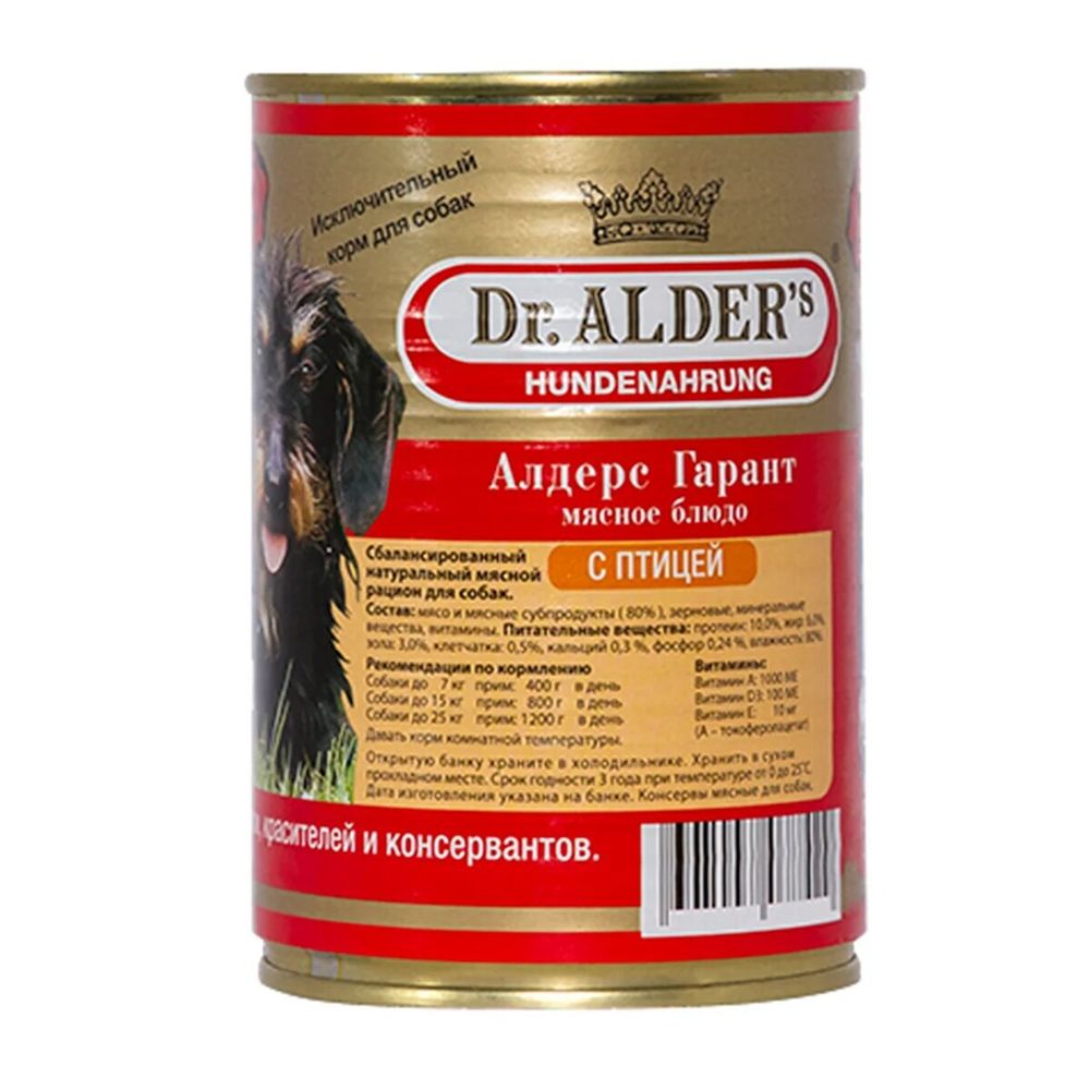 Консервы Dr.Alder`s Алдерс Гарант для собак с курицей 400 г