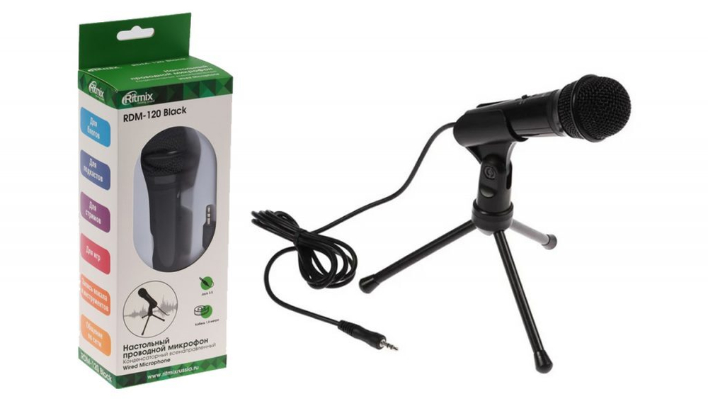 Микрофон Ritmix RDM-120