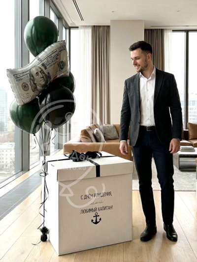 Набор мужской 0010