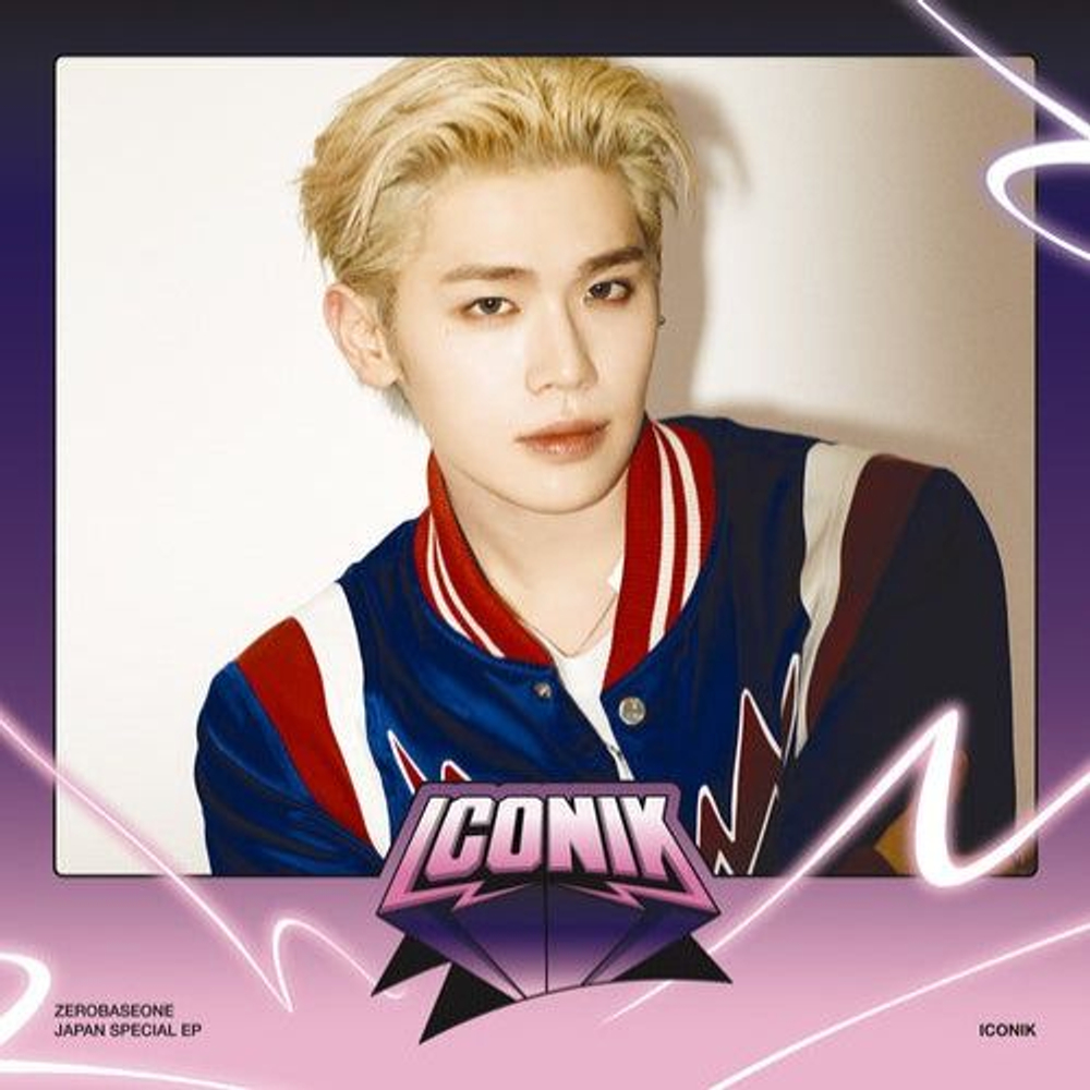 Альбом ZEROBASEONE - ICONIK JAPAN SPECIAL EP Album KIM TAE RAE Version