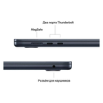 Ноутбук Apple MacBook Air 15" 2023 M2/8Gb/512Gb (MQKX3) Midnight