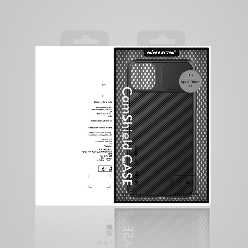Чехол от Nillkin серии CamShield Case для iPhone 11 с защитной крышкой для задней камеры