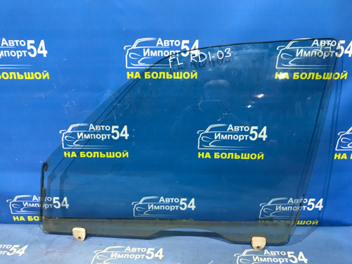 Стекло двери передней левой Honda CRV 1997